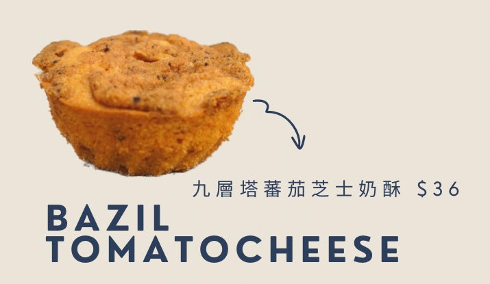 奶酥磅蛋糕